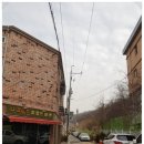 김영수지압안마원 이미지