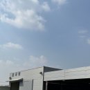 대광자동차1급정비 | 안성 공도 자동차 검사장 :) "1급대영자동차정비" 정기검사 솔직후기