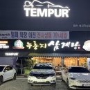 구암동645 이미지