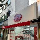 답십리1 이미지