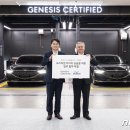 현대타이어센타 이미지