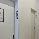 원펀치 쓰리 칼로리 이미지