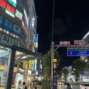 24시 달팽이헬스 PT | [운동 후기] 신상 화곡역헬스 휘트니스팬덤 24시 헬스&amp;PT 화곡점 후기