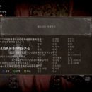 소울 PC 이미지
