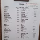상미인테리어