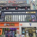 고기싸롱일산 | 화정 고기싸롱 시공 및 설치 후기[일산 LED, 영상간판, 영상광고]