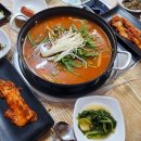 뻘뚱