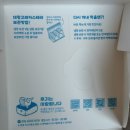 (주)대송 | [울산 일산지 카페] 대송시장 일산해수욕장 가볼만한곳 디저트 베이커리 추천 "대왕 고래 카스테라&amp;카페"