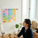백인백색로드맵학원 | 위험물산업기사 합격 로드맵 2026 — 독학 8주 플랜 과목별 공부법