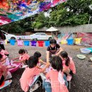 보석박물관관광안내소 이미지