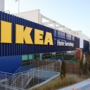 에이메디칼약국 이미지