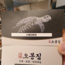 한울법무사사무소 이미지