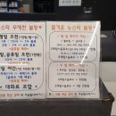 뉴스타볼링센타