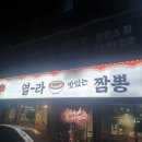 주정차단속-051 이미지