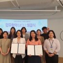 동작청소년문화의집 이미지