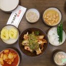 가야정 이미지