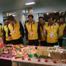 은혜어린이집 이미지