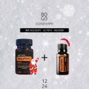 ★노년의 나 스마트하게 파워★ | 혈당 스파이크 잡는 법｜도테라 메타파워 어시스트 &amp; 메타파워 오일 활용법 (다이어트 관리까지)