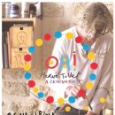 모모의여름 이미지