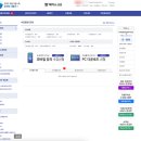 신반포로33길 62 (3) | [자격증] 신용분석사 64회 동차합격 내돈내산 후기, 빈출자료, 쌀집계산기 활용팁 공유 (비전공자...