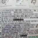 (주)호가푸드시스템