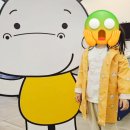 예상키 검사 우리아이 후기