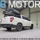 고덕 MOTORS 네이버블로그