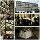 금석석재 이미지
