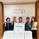 오방협동조합 이미지