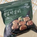 (주)이지쿡