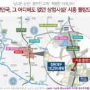 시흥플랑드르 이미지