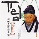 유림-1 이미지