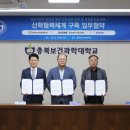 중소기업인증원 이미지