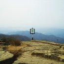 가산산성 이미지