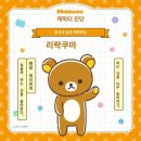 렌즈미안양1번가점 | 많이 살쪄버린 사람의 일상 ⭐️