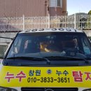 진영보일러 이미지