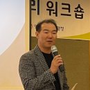 한국환경산업기술원,2026년 새 임원진 구성-협업형 환경기술개발 정책 이끈 김영식 , 그린무역시대 환경경제 전문가 석승우 본부장 이미지