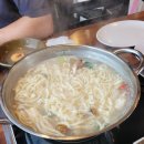 길이네칼국수