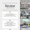 보자기 아트 전문가 양성과정 3급 | 부산점자도서관 단체수업 – 라비타 보자기아트 전문가3급 과정