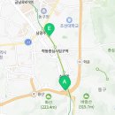 보림당약국 이미지