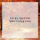 화성한방병원 이미지