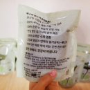 가람인삼 이미지