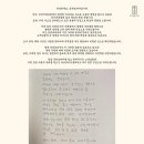 공차대구 이미지