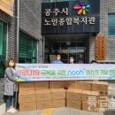 (주)에스제이켐 이미지