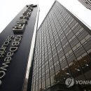 대우증권주식회사 이미지