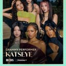 캣츠아이 이미지