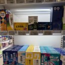 즐거운온누리약국 | 강남구 약국 일요일 성지 서울 반포 창고형 이수마트약국 방문기