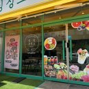 싱싱프루츠삼화점 | 싱싱푸르츠 제주 과일가게 신선한 과일 빙수 대대대 맛집 내돈내산 후기
