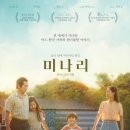 바라보다 티스토리