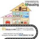 경기도 수원시 장안구 경수대로1081번길 이미지